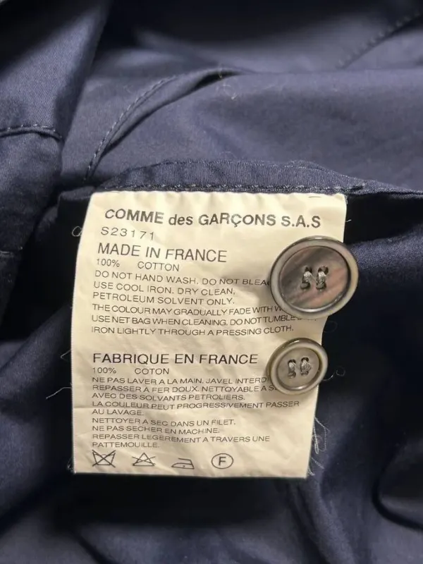Блейзер Comme des Garçons SS15, фото 8 из 10