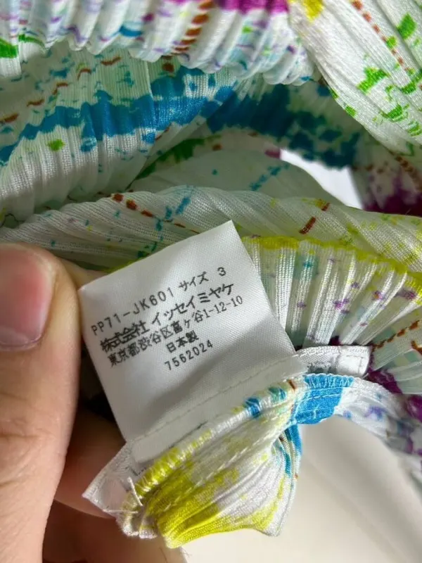 Блузка Issey Miyake, фото 4 из 5