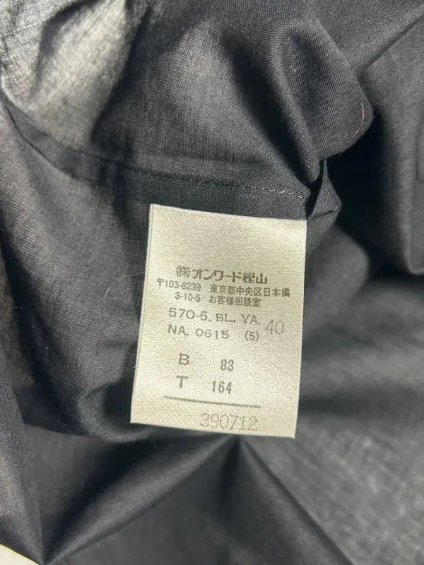 Блузка Jean Paul Gaultier, фото 8 из 10