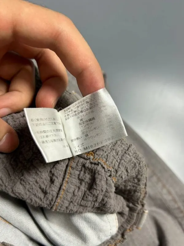 Брюки Issey Miyake, фото 8 из 10