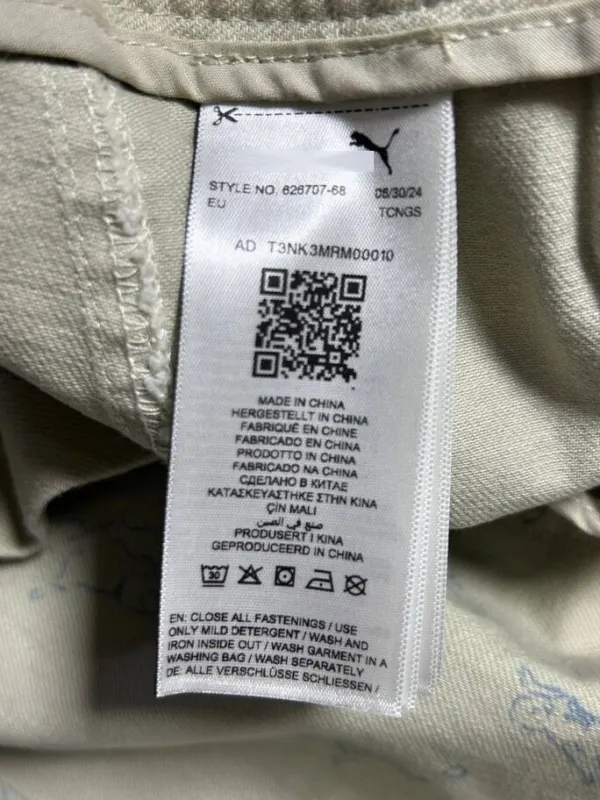 Брюки Puma AW24, фото 7 из 10