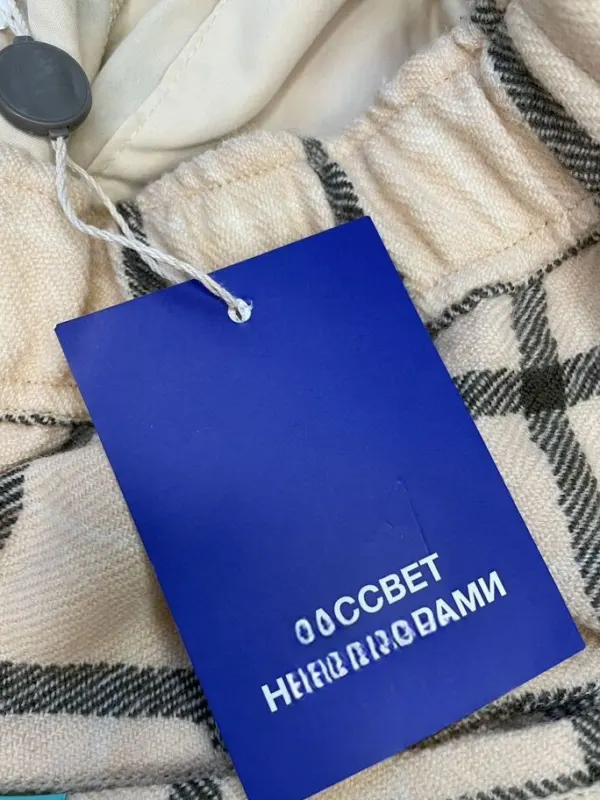 Брюки Рассвет, фото 6 из 9