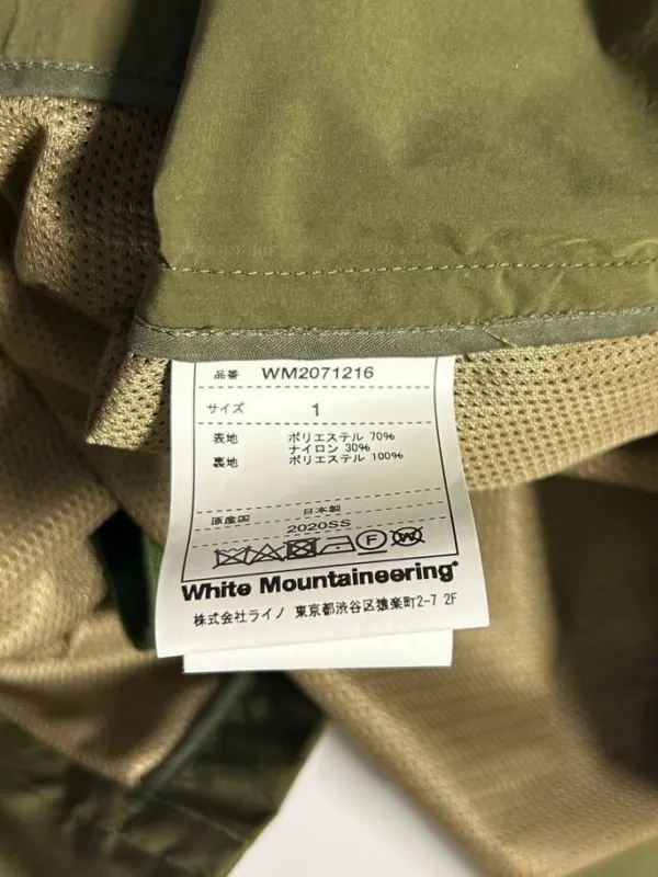 Дафлкот White Mountaineering SS20, фото 5 из 10