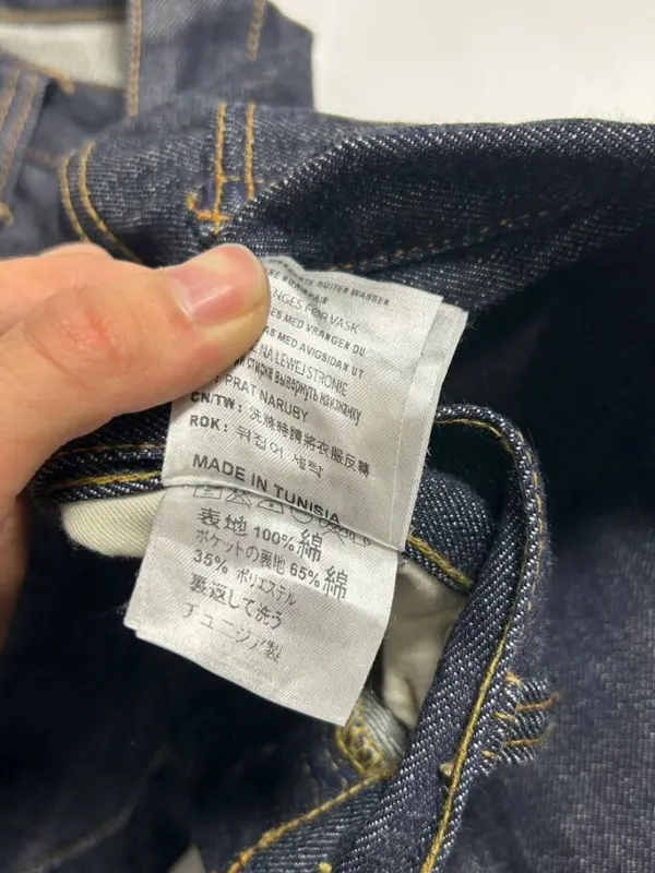 Джинсы Carhartt, фото 7 из 9