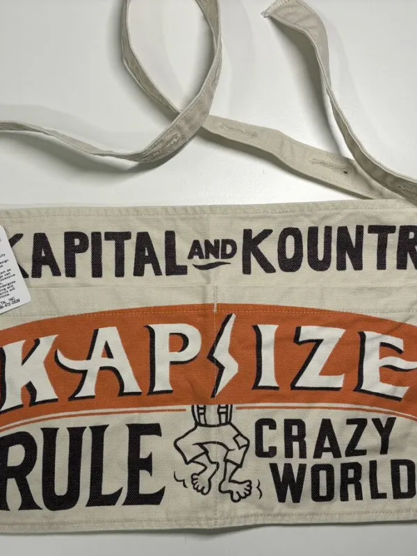 Фартук Kapital
