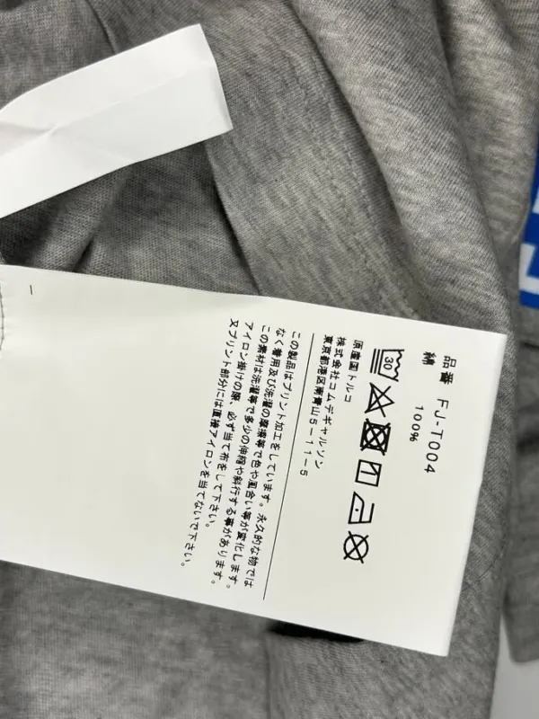 Футболка Comme des Garçons, фото 6 из 7