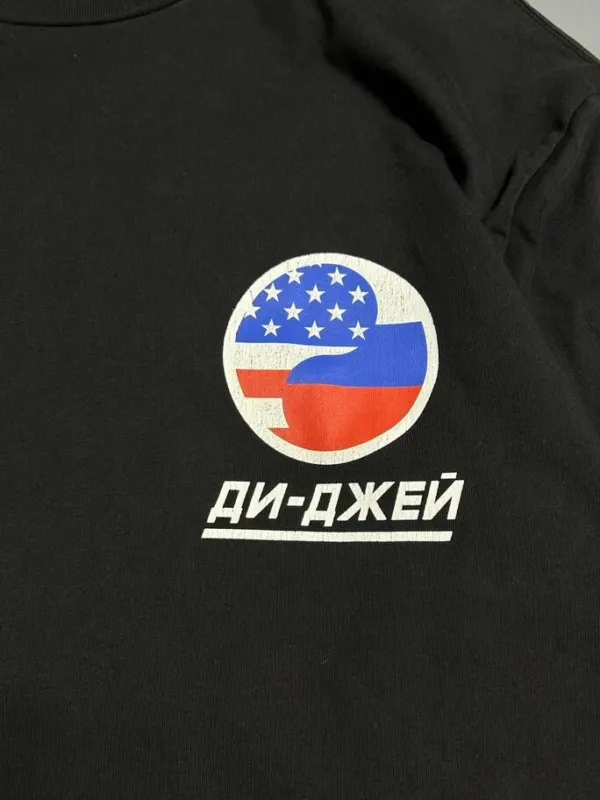 Футболка Gosha Rubchinskiy SS18, фото 3 из 9