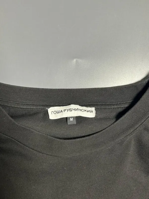 Футболка Gosha Rubchinskiy SS18, фото 4 из 9