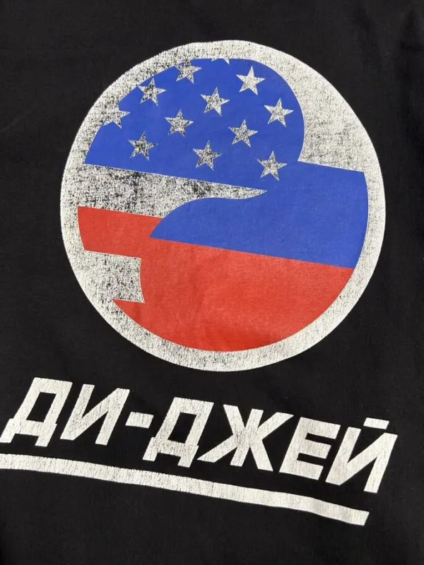 Футболка Gosha Rubchinskiy SS18, фото 8 из 9