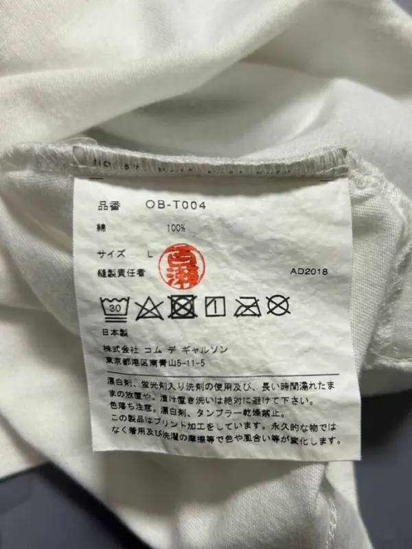 Футболка Maison Margiela AW18, фото 6 из 10