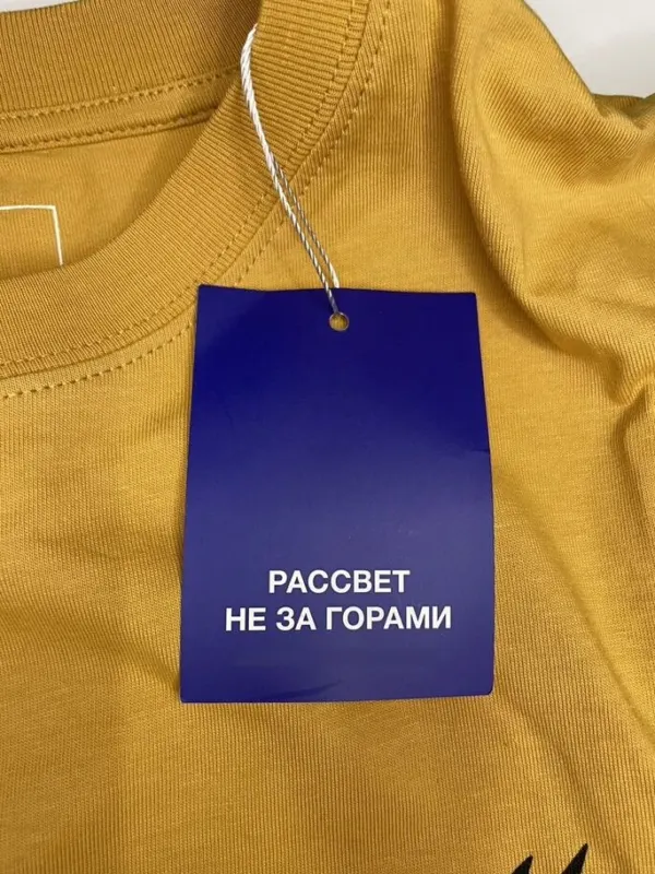 Футболка Рассвет, фото 6 из 8