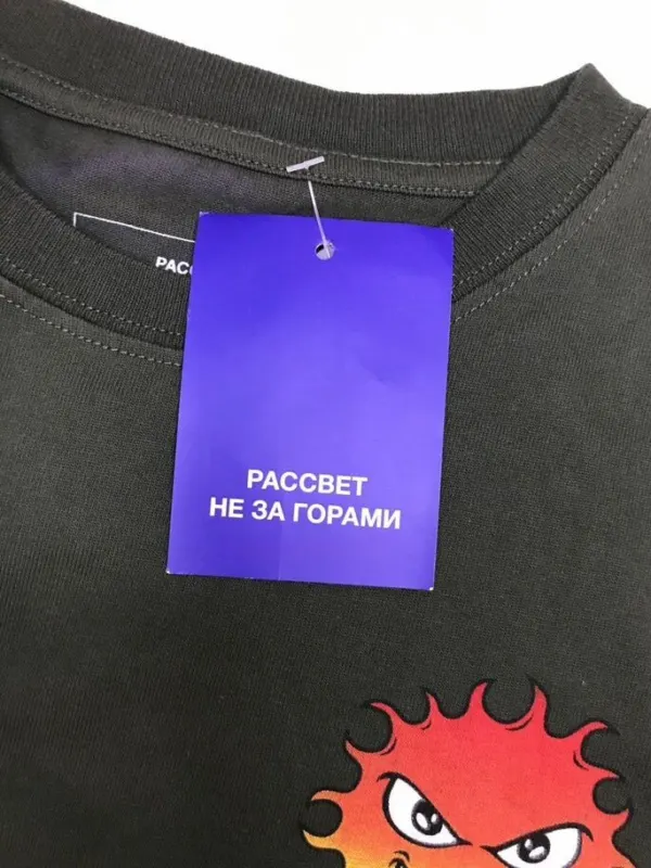 Футболка Рассвет, фото 7 из 9
