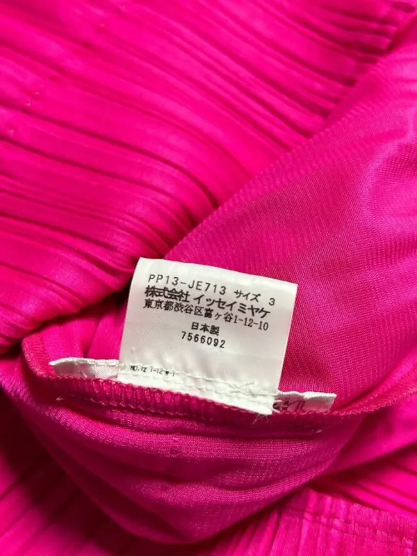 Худи Issey Miyake, фото 5 из 10