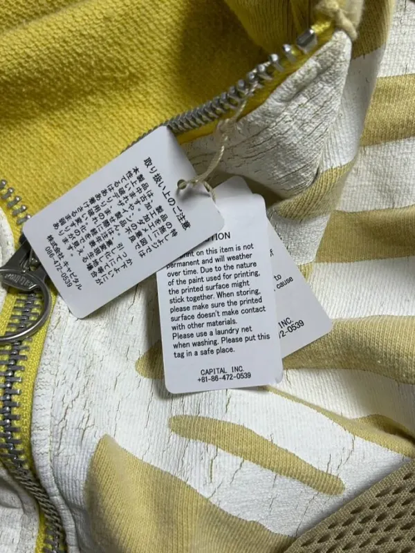 Худи Kapital SS25, фото 6 из 9