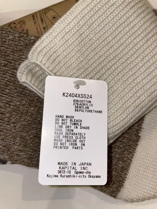 Игрушка Kapital, фото 4 из 5