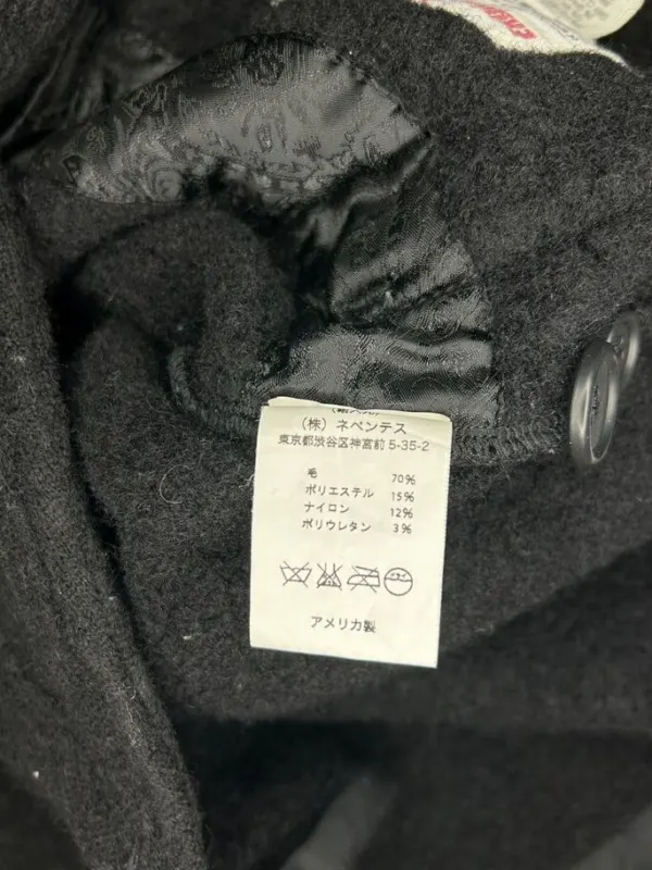 Кардиган Engineered Garments, фото 9 из 10