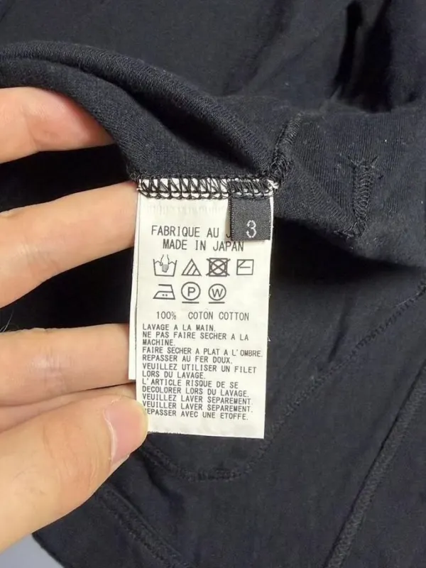 Кардиган Yohji Yamamoto, фото 7 из 9