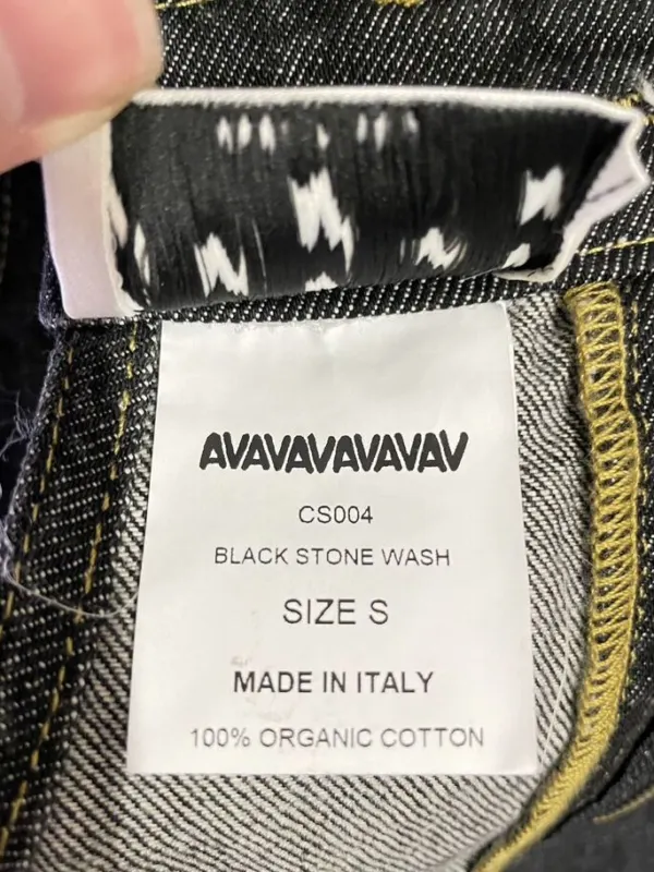 Комбинезон Avavav, фото 9 из 10