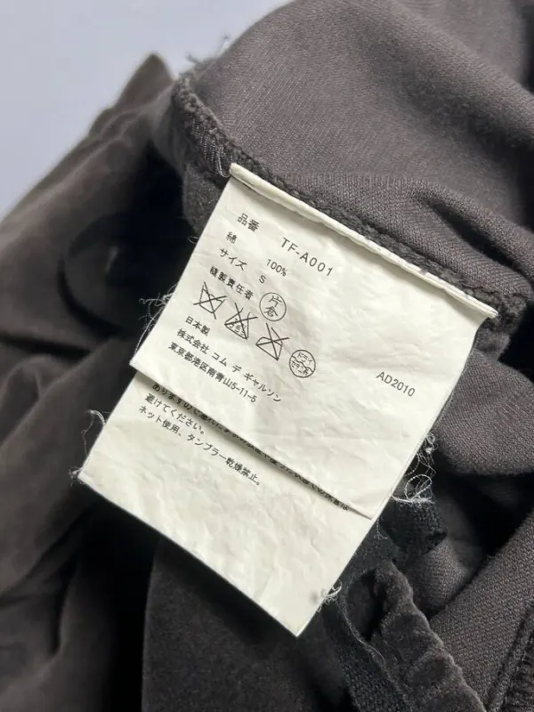 Комбинезон Comme des Garçons AW10, фото 10 из 10