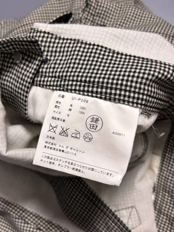 Комбинезон Junya Watanabe SS12, фото 9 из 10