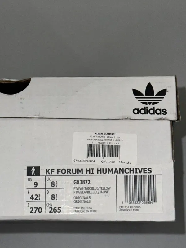 Кроссовки Adidas, фото 5 из 10