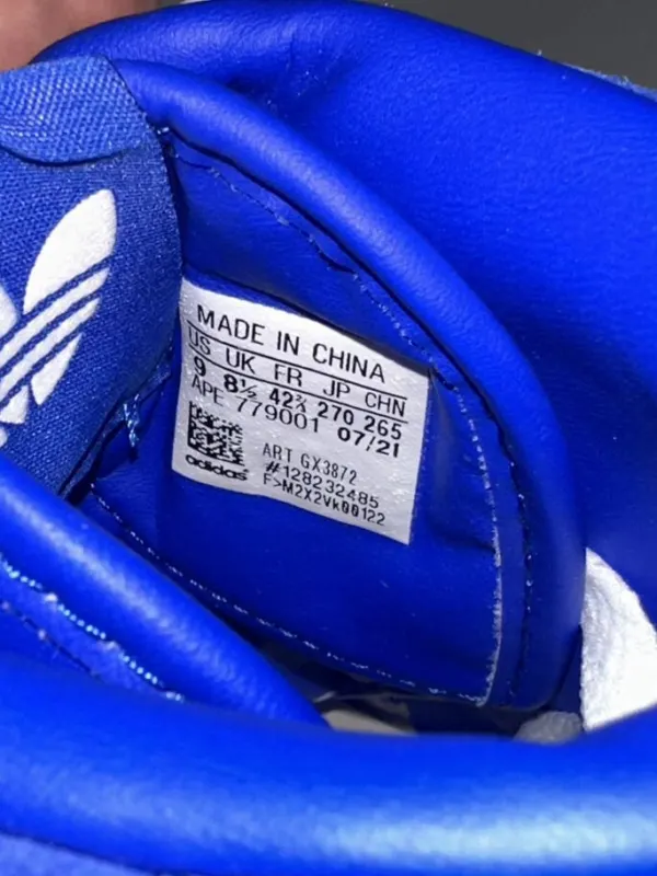 Кроссовки Adidas, фото 8 из 10