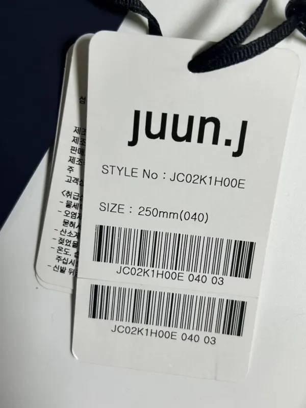 Кроссовки Juun.J, фото 7 из 8