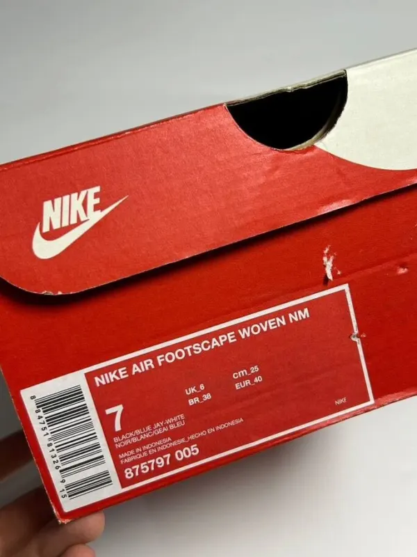 Кроссовки Nike, фото 9 из 9