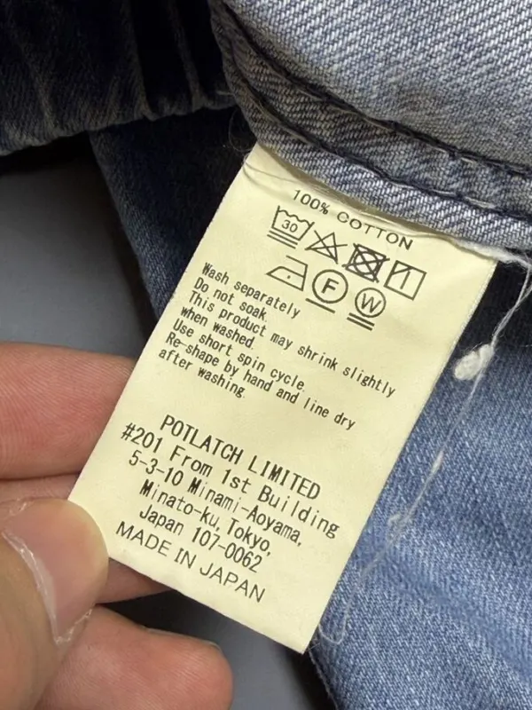 Куртка Cav Empt, фото 9 из 10