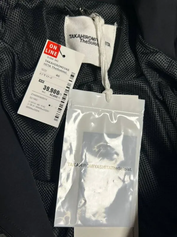 Куртка Takahiromiyashita The Soloist SS24, фото 7 из 10