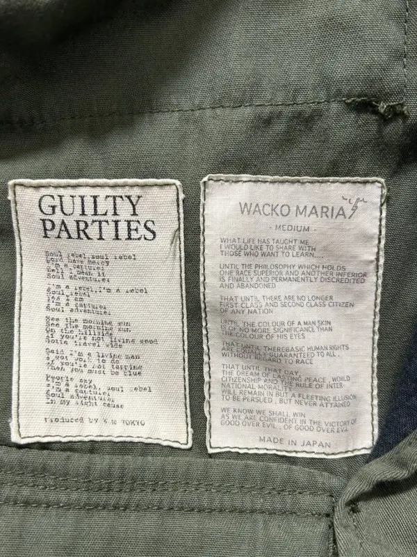 Куртка Wacko Maria, фото 8 из 10