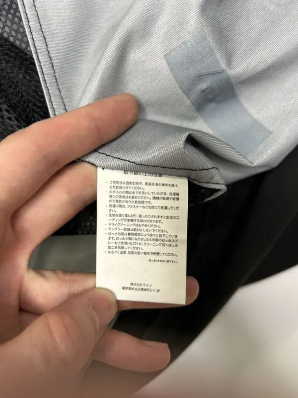 Куртка White Mountaineering, фото 7 из 8
