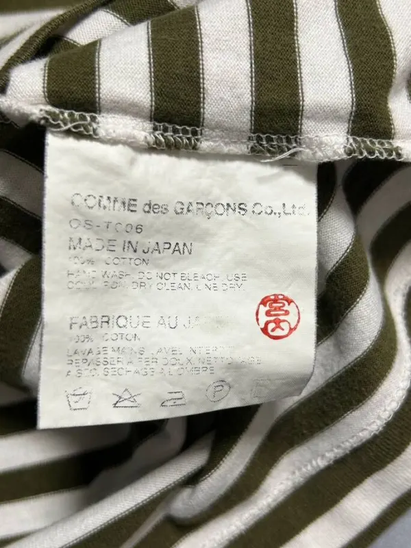 Лонгслив Comme des Garçons, фото 5 из 7