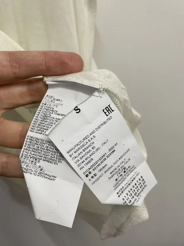 Майка Maison Margiela, фото 8 из 10