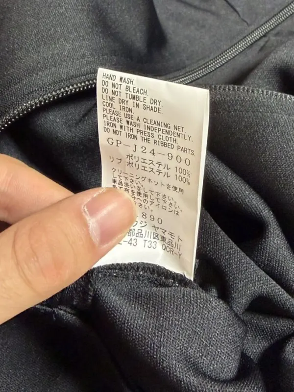 Олимпийка Yohji Yamamoto, фото 7 из 10