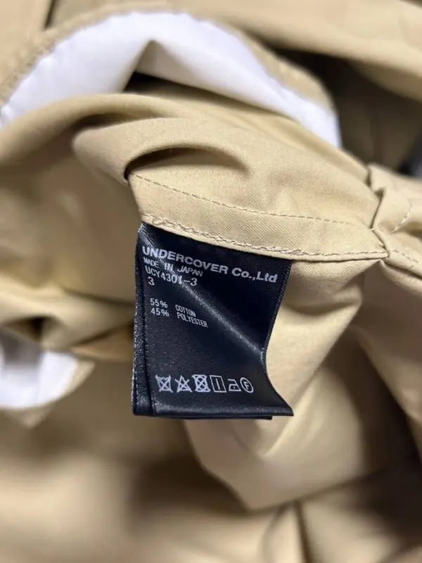 Плащ Undercover SS20, фото 8 из 10