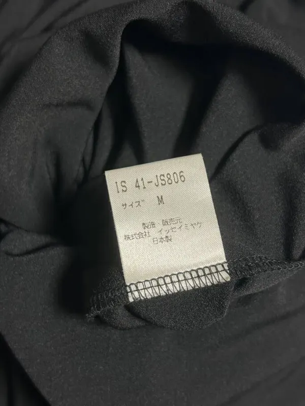 Платье Issey Miyake 1980s, фото 9 из 10