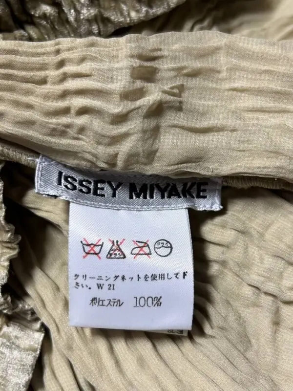 Платье Issey Miyake, фото 8 из 10