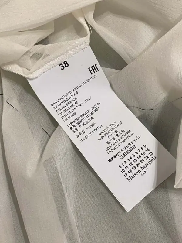 Платье Maison Margiela SS21, фото 8 из 10