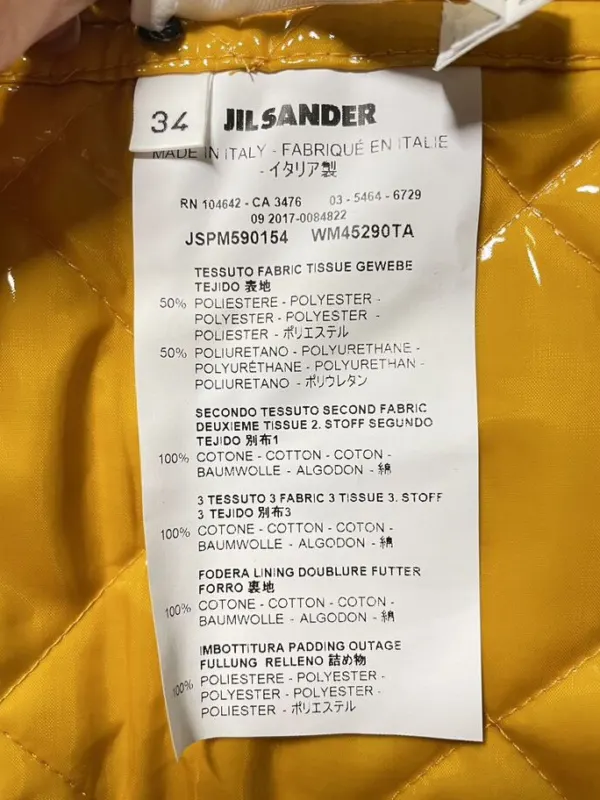 Пояс Jil Sander 2018, фото 7 из 10