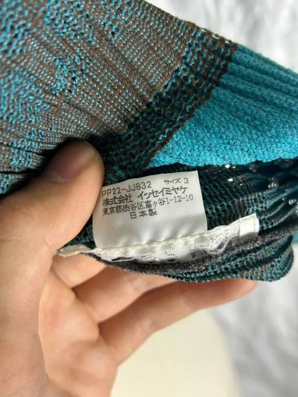 Рубашка Issey Miyake, фото 7 из 9