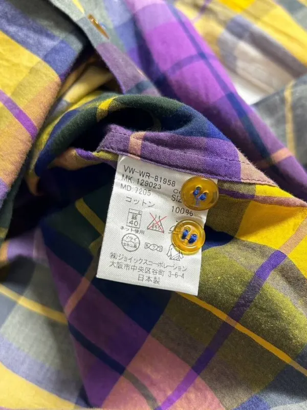 Рубашка Vivienne Westwood, фото 7 из 9