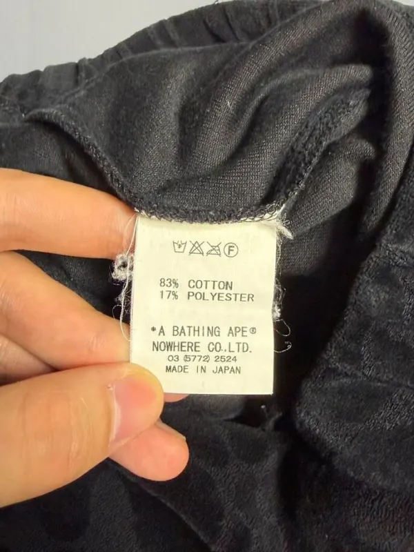 Шорты A Bathing Ape, фото 7 из 10