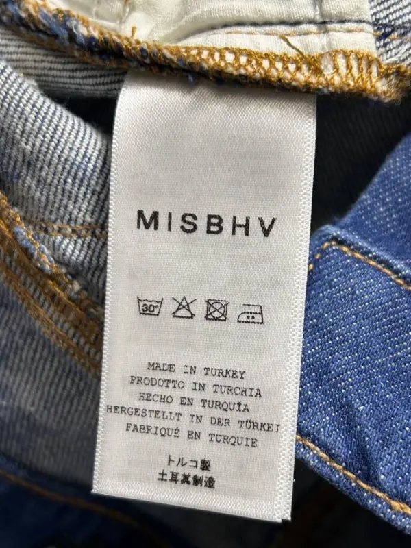 Шорты Misbhv SS21, фото 9 из 10