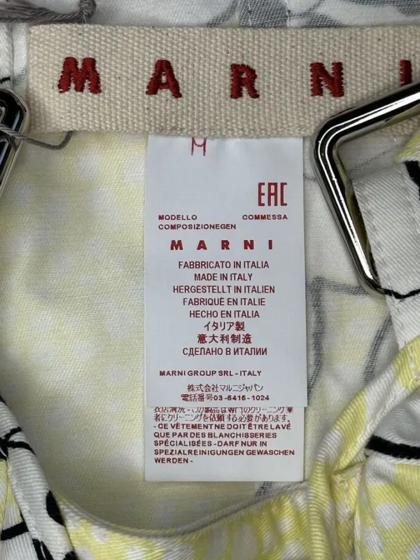 Сумка Marni SS17, фото 6 из 10