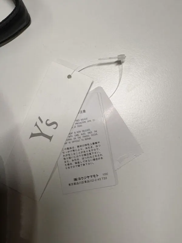 Сумка Yohji Yamamoto, фото 3 из 9