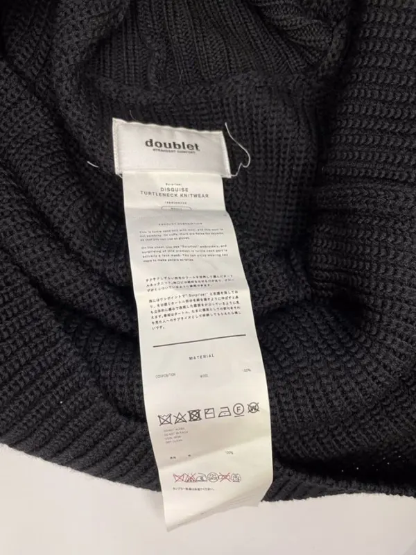 Свитер Doublet AW19, фото 10 из 10