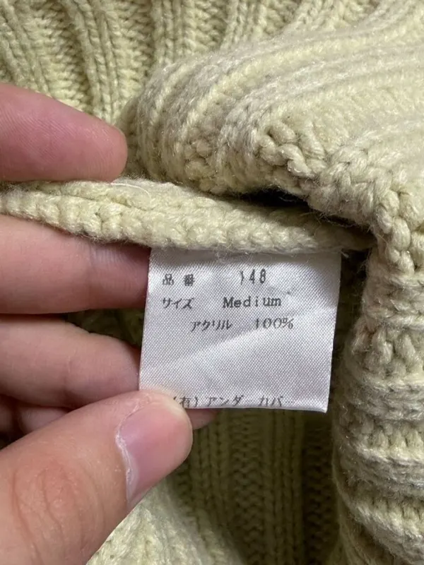 Свитер Undercover AW98, фото 8 из 8