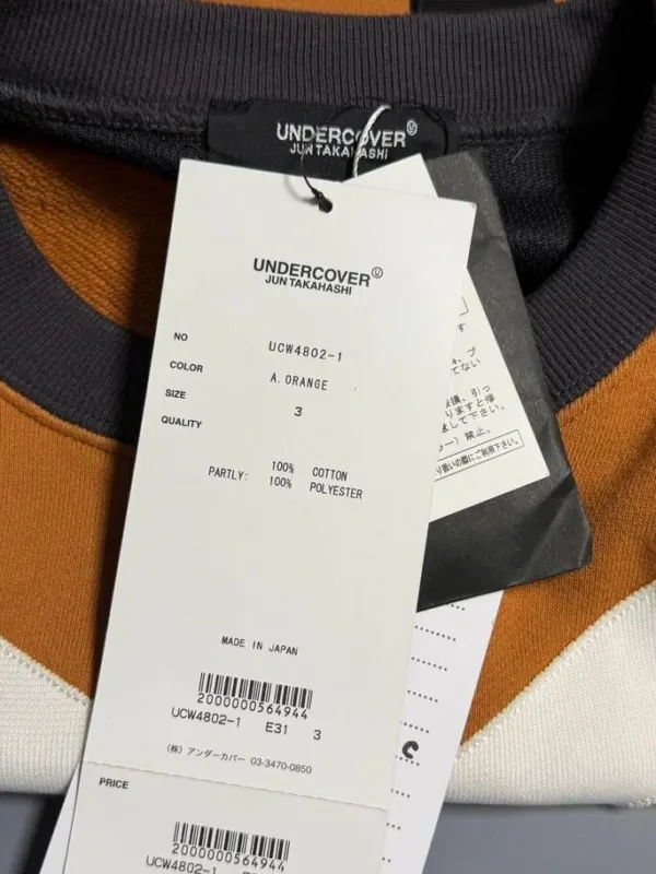 Свитшот Undercover SS19, фото 10 из 10
