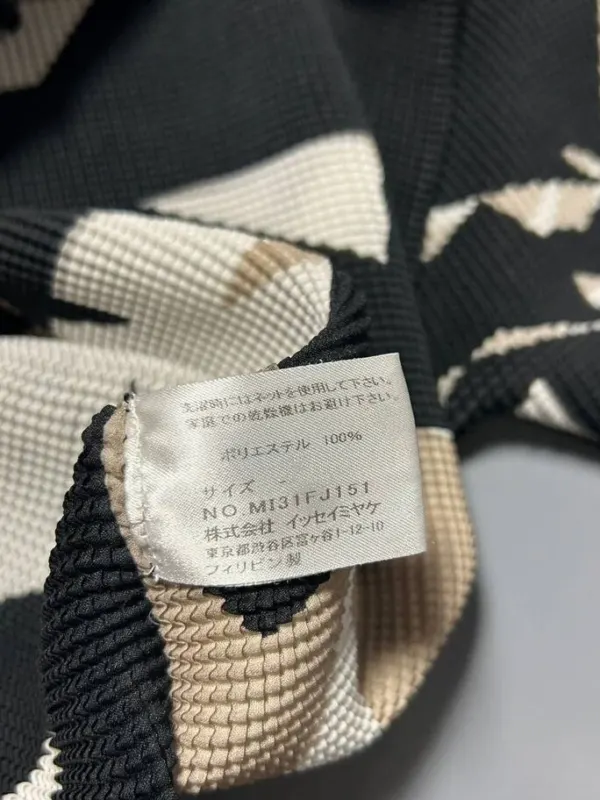 Топ Issey Miyake, фото 7 из 8